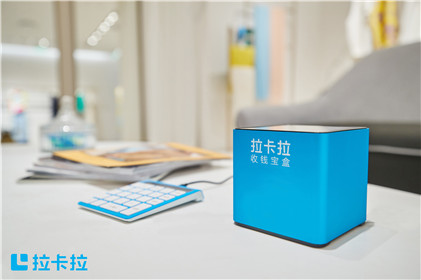 新手必看：一清機和二清機的差異！